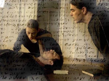 Το Εθνικό στην άγονη γραμμή