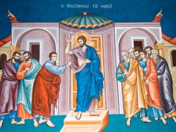 Κυριακή του Θωμά