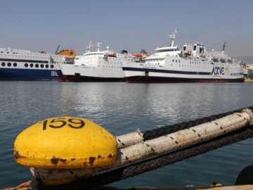 Επιστολή διαμαρτυρίας για  τις ακτοπλοϊκές συγκοινωνίες