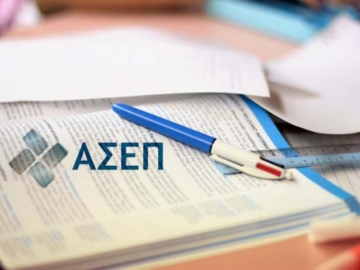 61 θέσεις εποχικής απασχόλησης στο δήμο της Κω