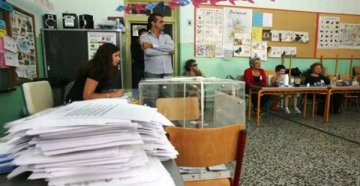 Κλήθηκες στην εφορευτική επιτροπή; Τι ισχύει αν δεν παρουσιαστείς