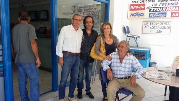Γενική επιστράτευση  για τη μάχη της Κυριακής