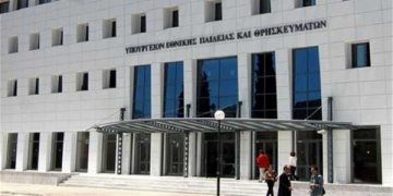 Επιτυχώς λειτούργησε η Τράπεζα Θεμάτων στις προαγωγικές της Α' Λυκείου 