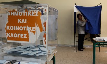 Δεν είναι ισοδύναμη η ψήφος των πολιτών της Ρόδου