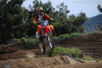 Επόμενος  «σταθμός»  Κοζάνη