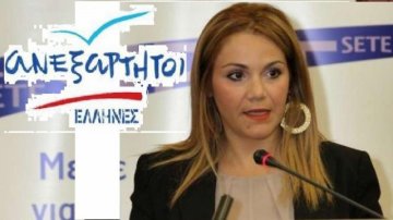 Συλλυπητήρια από Μίκα Ιατρίδη για τον Δημητρη Κώστα