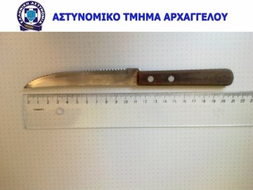 Φυλάκιση 40 μηνών για τις πέντε μαχαιριές στη γυναίκα του