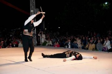 Τερψιχόρη εν χορώ