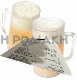 Μπύρες από... χρυσάφι σερβίρουν στο νησί μας