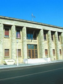 Καταδίκη για  συκοφαντική δυσφήμιση