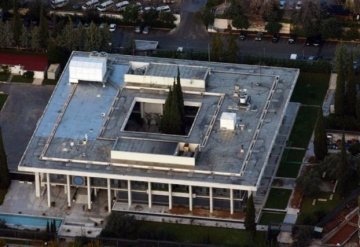 Εμφανίστηκε αιφνιδίως  ο Καρπάθιος πράκτορας της CIA