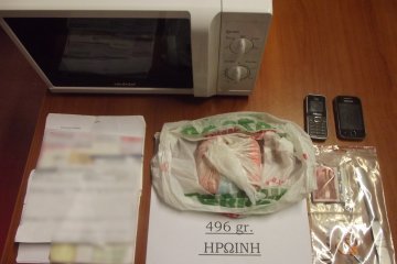 Ο φούρνος μικροκυμάτων  είχε ηρωίνη