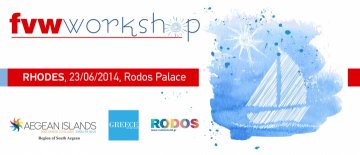 Ξεκινάει τη Δευτέρα το FVW Workshop 