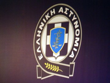 Μεταθέσεις αξιωματικών της ΕΛΑΣ