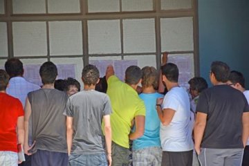 Αλλάζει η βαθμολόγηση στην Α΄ Λυκείου με τροπολογία