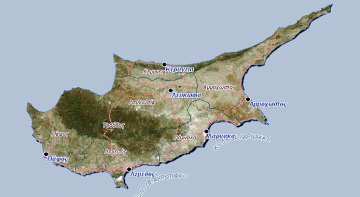 Εκδηλώσεις για τα 40 χρόνια κατοχής της Κύπρου