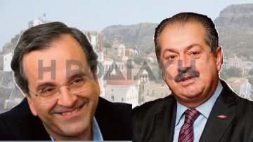 Στο Καστελλόριζο σήμερα το πρωί ο Πρωθυπουργός κ. Αντώνης Σαμαράς