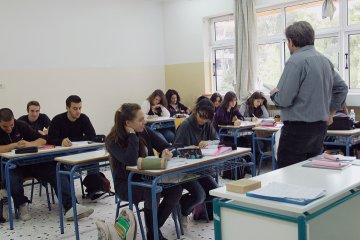 Οι όροι προαγωγής  μαθητών της Α’ Λυκείου