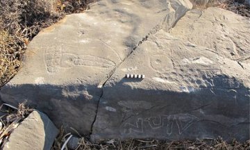 Ελληνικό το αρχαιότερο ερωτικό γκράφιτι στον κόσμο