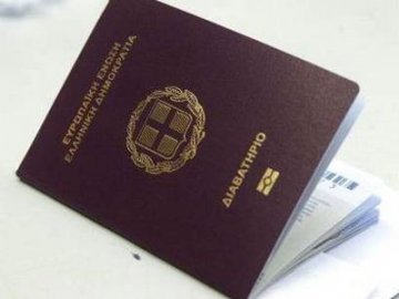 Με πλαστά διαβατήρια