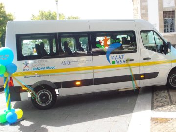 Παρελήφθη το mini-bus που δώρησε ο ΟΠΑΠ