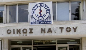 «Να σταματήσει η αυθαιρεσία εις βάρος των ασφαλισμένων του ΝΑΤ από τον ΟΑΕΕ», ζητάει ο Γάκης