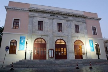 Στις 27 Αυγούστου θα ορκιστούν οι νέοι περιφερειακοί σύμβουλοι