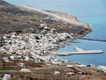 Κοινή δήλωση δημάρχου και επάρχου Κάσου για την φωτιά στο κτίριο της Κασιακής Αδελφότητας Νέας Υόρκης