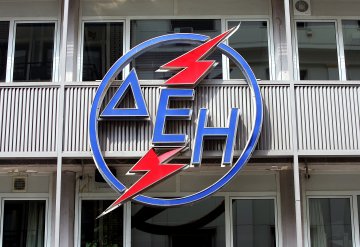 Ποιοι επιβαρύνονται, ποιοι ωφελούνται από τα νέα τιμολόγια της ΔΕΗ