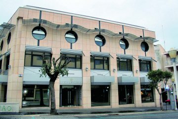 Ανακοίνωση του  Επιμελητηρίου για τα  πρακτικά των γ.σ. των Α.Ε.