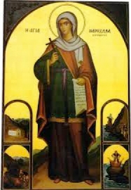 Η Παναγιά Φανερωμένη στην Ιξιά και η Μονή Αγίας Μαρκέλλας στη Χίο