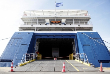 Συνεδριάζει την Τετάρτη το Δημοτικό Λιμενικό Ταμείο