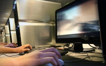 «Ηλεκτρονικό DNA» για ταυτοποίηση χρηστών