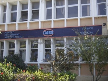 Ποιοι μακροχρόνια άνεργοι δικαιούνται το επίδομα του ΟΑΕΔ