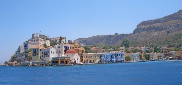 Καστελλόριζο 1967- Ουκρανία 2014: Τραγικές ομοιότητες