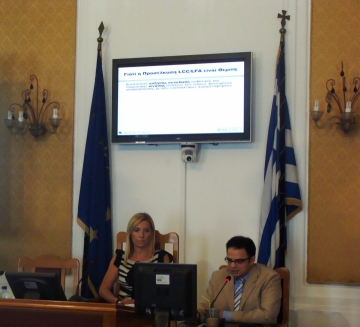 Εκδήλωση για Αεροπορικές Εταιρείες Χαμηλού Κόστους 