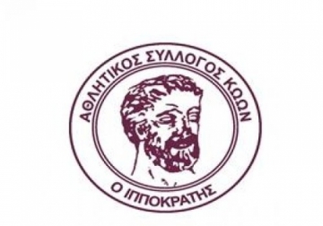 Στην ΑΕΚ ο Χρήστος Γερογιάννης