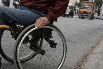 Τρία χρόνια προβλήματα, ταλαιπωρία και σοβαρές αδυναμίες στα ΚΕΠΑ