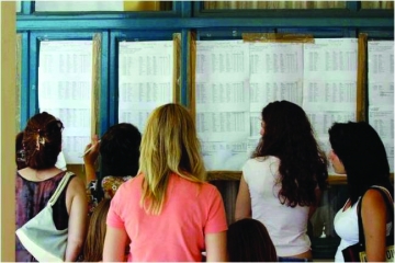Βάσεις 2014: Κορυφώνεται η αγωνία για τους υποψηφίους