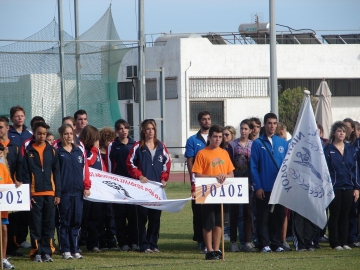 Mε νύχια και με δόντια συνεχίζουν οι Αιγαιοπελαγίτικοι αγώνες στίβου