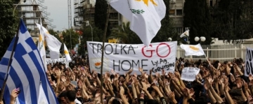 Δήλωση Μπενέτου Σπύρου και 61 ακόμη στελεχών του ΣΥΡΙΖΑ: Αναγκαία όσο ποτέ η σύγκλιση Ελλάδας-Κύπρου