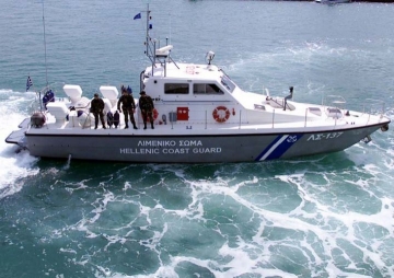 Διασώθηκαν 29 «ναυαγοί» μετανάστες στο Αγαθονήσι