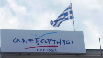 Συντονιστική Επιτροπή των ΑΝΕΛ στη Ρόδο: «Καθαρό ξεπούλημα της παραλίας Αφάντου»