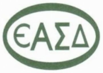 Ο Δημήτρης Γιωργαλλής νέος πρόεδρος  στη Γεωργοένωση