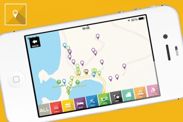 Όλη η μαγεία της Καρπάθου σε ένα application