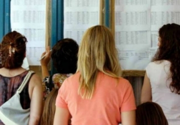 Βάσεις 2014: Στα τέλη Αυγούστου θα ανακοινωθούν