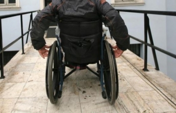Αέρας κοπανιστός  οι ελαφρύνσεις υπέρ αναπήρων