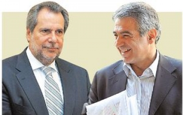 Παπουτσής και Καρχιμάκης για διακοπές στη Λάρδο!