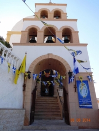 Με βυζαντινή μεγαλοπρέπεια η γιορτή του Σωτήρος στη Λέρο