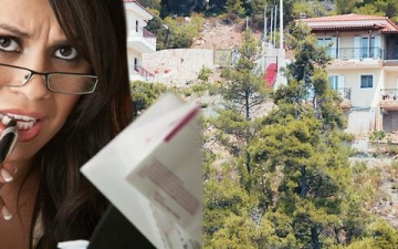  Διαγράφονται τα χρέη από οικοδομικά ένσημα για όσους νομιμοποίησαν αυθαίρετα (όλη η εγκύκλιος)
